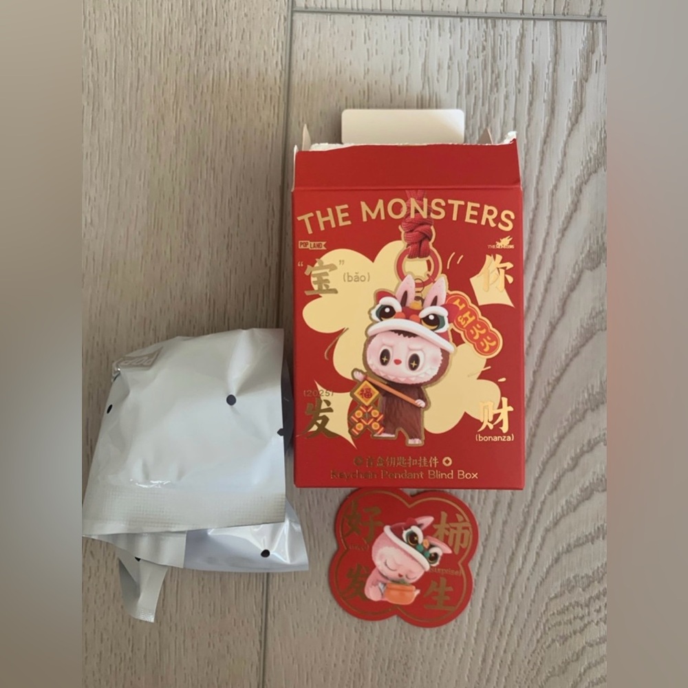 Popmart Labubu Mokoko Keychain Limited Edition Popland - Good Things Happen